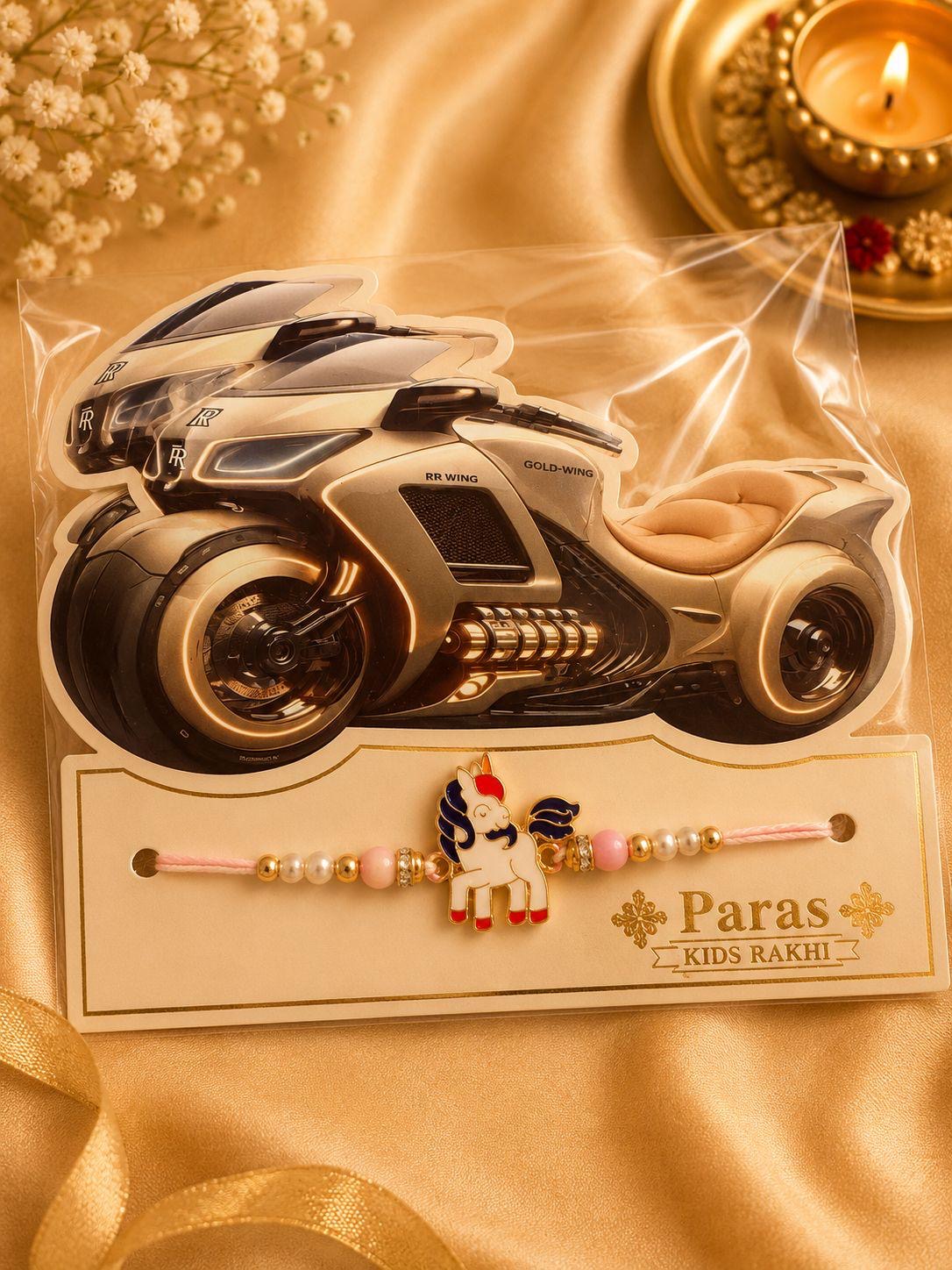 Kids Rakhi