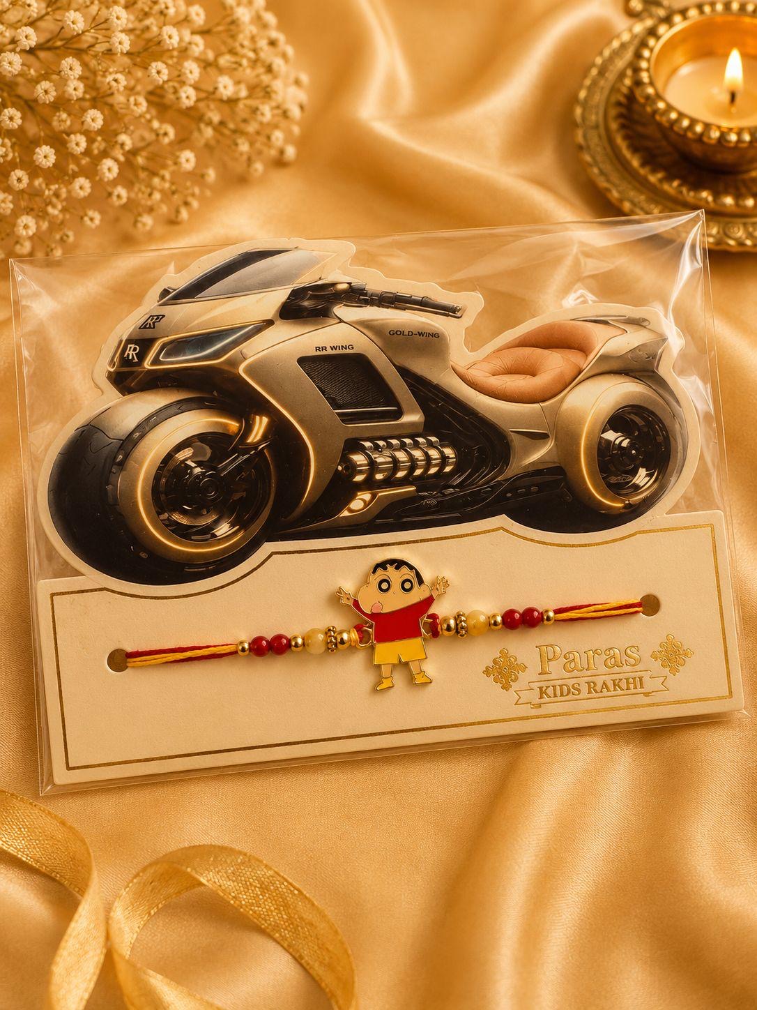 Kids Rakhi